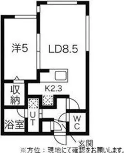 フォレストヒルズA【2階】の間取り