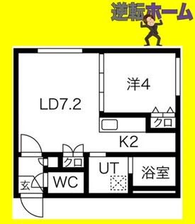 Crea Maison発寒南East(クレアメゾン)【4階】の間取り