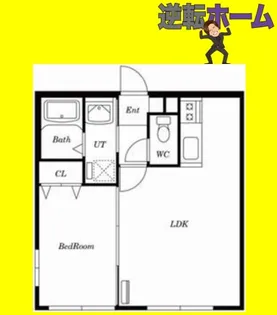 アミカル【3階】の間取り