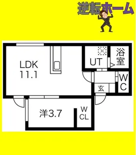 ベルツリーN19【3階】の間取り