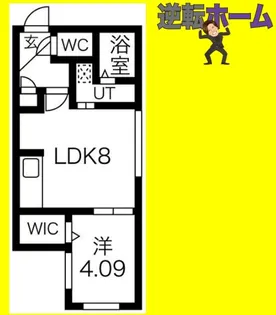 シティプラザ手稲アネックス【4階】の間取り