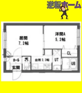 グランメール琴似【3階】の間取り