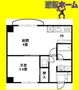 ドミニオンアネックス【6階】の間取り