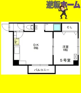 グレイシャス本郷【3階】の間取り