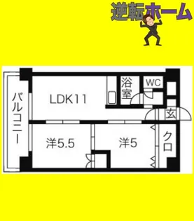 グランデース南郷【4階】の間取り