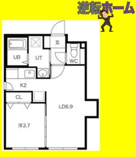 アスパイア宮の森【2階】の間取り