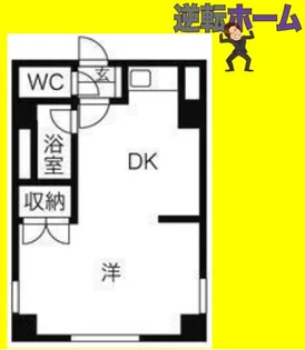 ハイツソフィアA【3階】の間取り