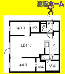 MONOLITH(モノリス)【3階】の間取り