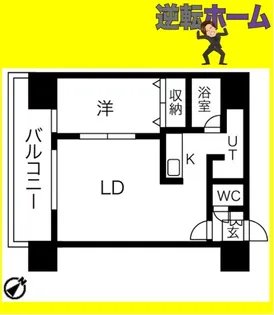 エッジウォーターテラス【5階】の間取り