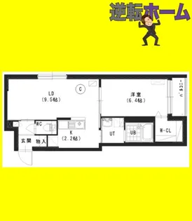 グランスター8【5階】の間取り