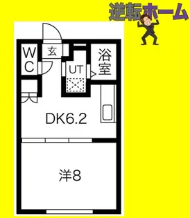 Y-FLAT【3階】の間取り