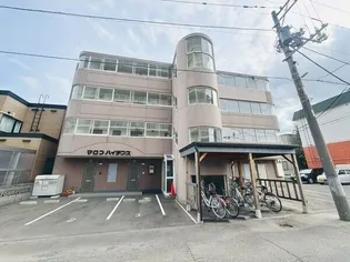 マロンハイデンスの画像