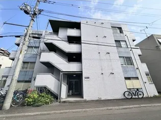 グリーンホームズの画像