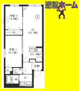 KRG澄川【4階】の間取り