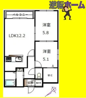 ベルクレール琴似【5階】の間取り