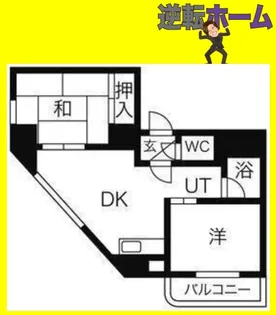 ファンシー西町【2階】の間取り