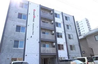 グランオルセー厚別中央【3階】の外観