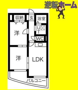 ラークヒルズマンション【3階】の間取り