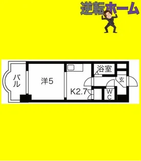 ル・ソレイユ【3階】の間取り