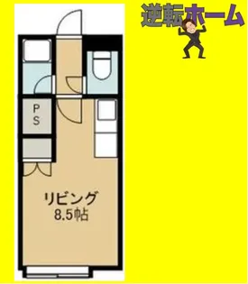 ハイムはせ川【3階】の間取り