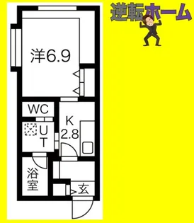 Neo【1階】の間取り
