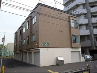 ピエス21の画像