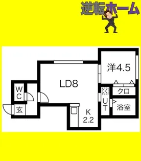 ラ・アクシアIV【3階】の間取り