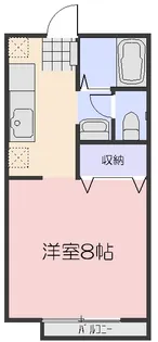 アンダンテ妹尾【2階】の間取り