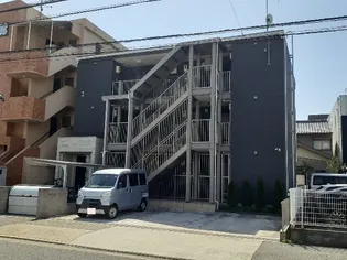 サーフェリッツの画像