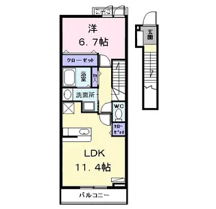 Lemone(レモーネ【2階】の間取り