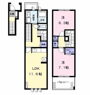 セント グレイス【2階】の間取り