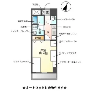 M-stage Aoi【6階】の間取り