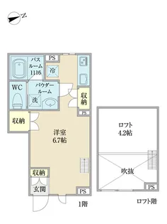 クレイン御器所【0103号室】の間取り