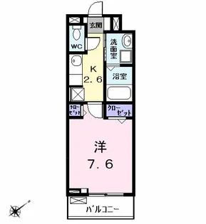 ザ ルミナス トキワ【2階】の間取り