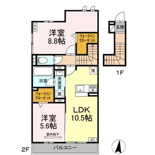 ソルテ【2階】の間取り