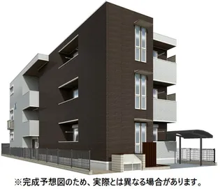 ルヴィータ高道の画像