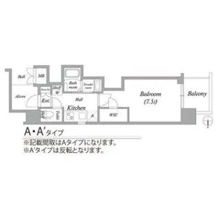 エステムコート名古屋平安通クチュール【8階】の間取り