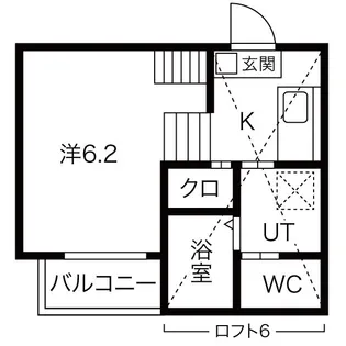 レクセルズ【203【プラン2】号室】の間取り