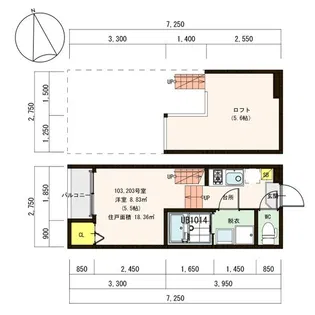 インディゴライト【203【通常プラン】号室】の間取り