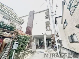 パスワードマンション【2階】の外観