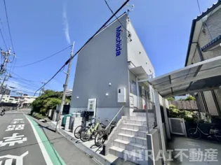 あんしん沢田の画像