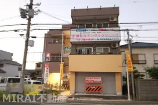 エムズノースヒルの画像