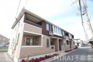 BROTE DE PINOの画像