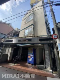 マンション小山の画像