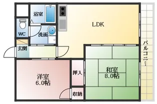 春日丘マンション【4階】の間取り
