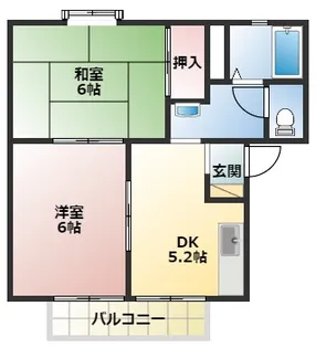 パナメゾンアオキ【1階】の間取り