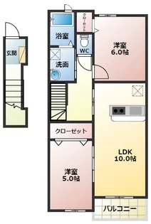 グリーン・ヴィラⅡ【2階】の間取り