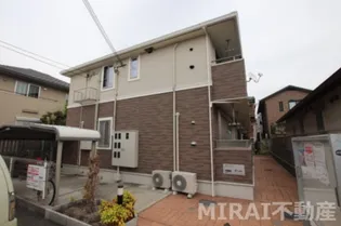 SARRY BELLEの画像