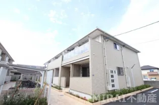 ヴラン デュオBの画像