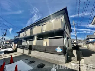 フレグランス【2階】の外観